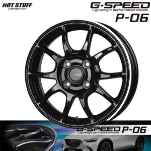 HOTSTUFF Gスピード P-06 17×7.0J 5H PCD100 +45 メタリックブラック