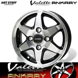 WORK 15インチ 4.5J 4H P.C.D:100 INSET:45 ワーク(WORK) クラッグ