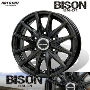 新品BISON BN-01★15インチ4本セット6H139.7ハイエースレジアス HOTSTUFF バイソン BN-01 15×6.0J 6H PCD139.7 +33 メタリックブラック