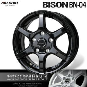 BEN ①VWタイヤホイール1本のみ バイソン BN-04 メタリックブラック (MBK) アルミホイール1本 ジムニー
