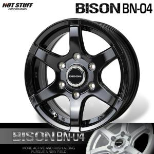 5ZIGEN ホイール Koma3 コマスリー メタルグレー キャラバン用 15×6.0J