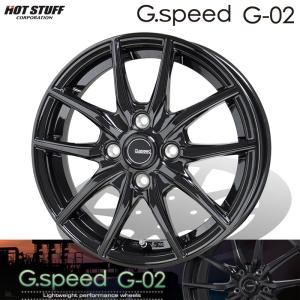 HOT STUFF G・SPEED G-02 14インチ 4.5J 4H100 +45 メタリック