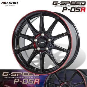 RAYS レイズ VOLK RACING ボルクレーシング CE28SL Pressed Graphite