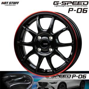 HOTSTUFF Gスピード P-06 16×6.5J 5H PCD114.3 +48 メタリックブラック