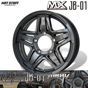 ジムニー アルミホイール（16インチ）16×5.5JJ 1本に付き スズキ純正