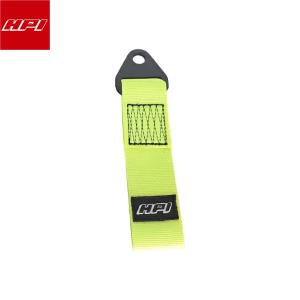 HPI】 トーイングベルト アダプターセットのみ ニッサン系 S13/S14/S15