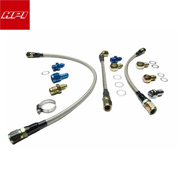 HPI ステンレスメッシュターボライン オイル/ウォーターラインフルセット シルビア / 180SX...