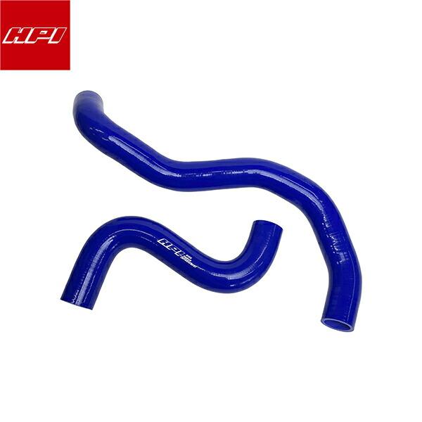 HPI ラジエターホース ブルーシリコン/HPIロゴ GT-R R35 VR38DETT