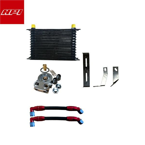 HPI ドロンカップ式 オイルクーラーキット 13段 ラジエター前 スカイライン ECR33 RB2...