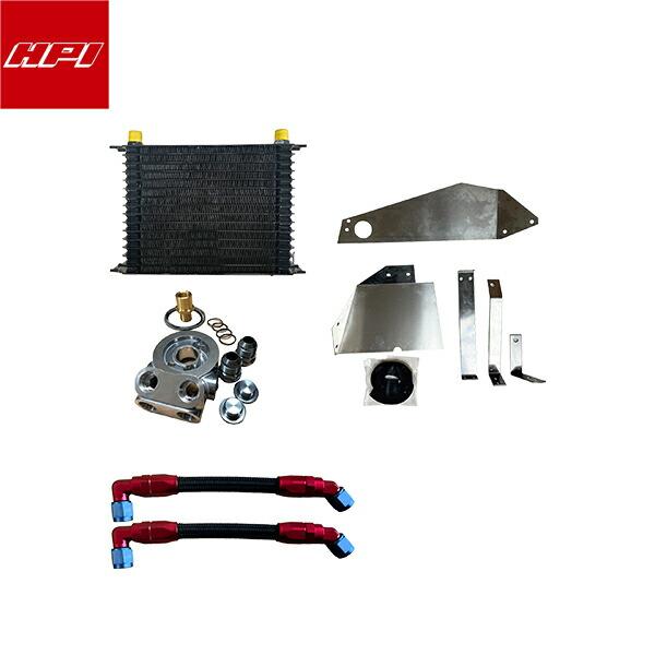 HPI ドロンカップ式 オイルクーラーキット 16段 右フェンダー スカイラインGT-R BCNR3...