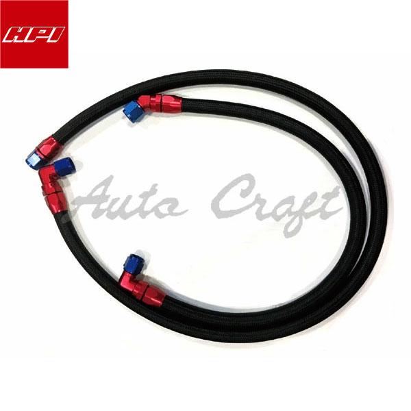 HPI 車種別エンジンオイルクーラーキット用組み付けホース単品 ドロンカップ ストレート- 1210...
