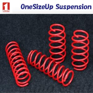 TGS X-Fang リアショックアッパースペーサー10 デリカD:5 CV1W CV2W