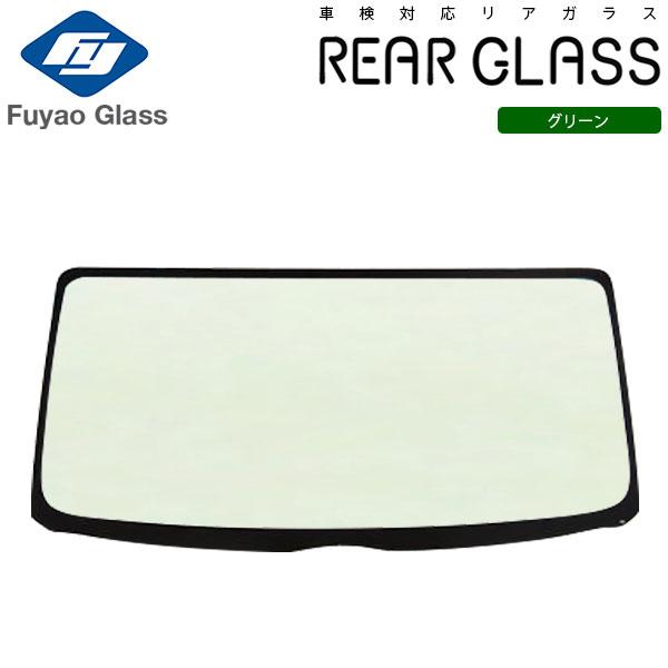 Fuyao リアガラス 日産 NV350キャラバン E26 H24/06- グリーン カメラ用切り掛...