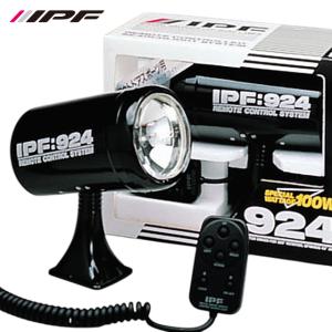 IPF フォグランプ 作業灯 ワークライト LED 丸形 2400lm 6000K