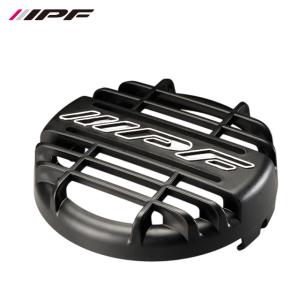 IPF G-968 IPF 968用ストーンガード(1個入り) (沖縄・離島 配送不可