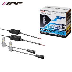 IPF IPF,LED/フォグライト,極黄2400K,H3/H3c,F134FLB,1500ルーメン