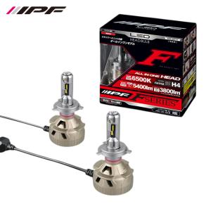IPF IPF LEDデュアルカラーフォグランプバルブFシリーズ F50DFLB H8/11