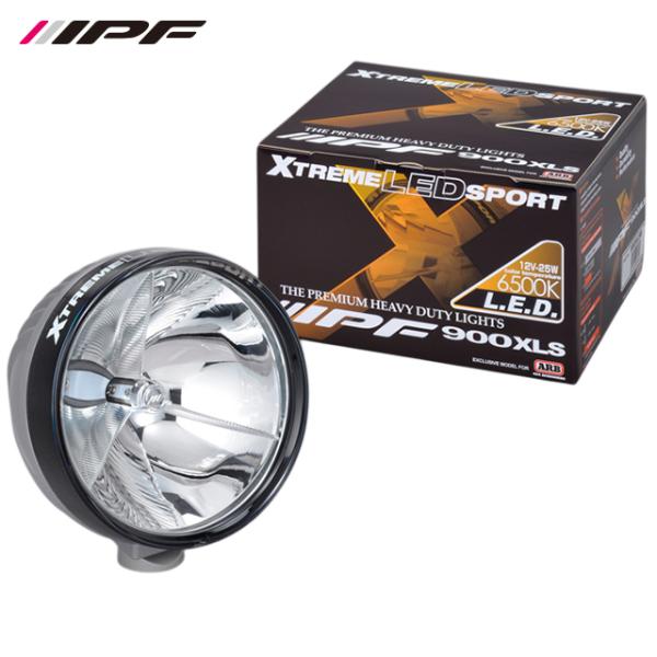 IPF オフロードランプ エクストリームLED スポーツ900XLS2競技専用 SPOT (スポット...