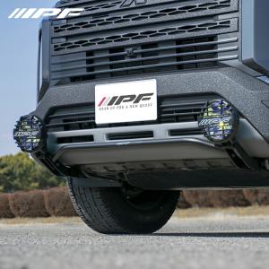 IPF オフロードランプ RV-SPORTS 968 (EXPORT MODEL) ドライビング