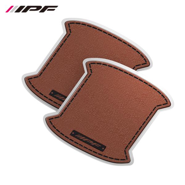 IPF ドアハンドルプロテクター マルチB ブラウン 2枚入 ワゴン R カスタム Z MH95S ...
