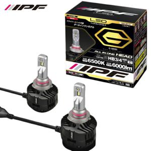 IPF ヘッドライト F351HLB LED HB3/4 バルブ Fシリーズ 12V/24V 兼用