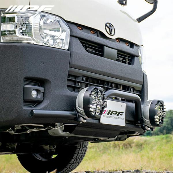 IPF ハイエース用フォグランプステー ハイエース 200系 H25.12-(4型以降) 標準ボディ...