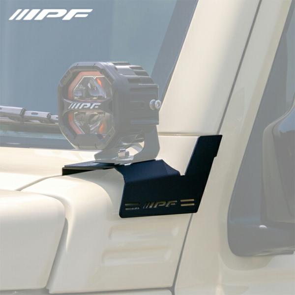 IPF ボンネットランプステー for ジムニー ジムニー / ジムニーシエラ / ジムニーノマド ...