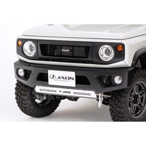 ジャオススキッドプレート3 レア美品 パジェロミニ