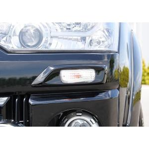 三菱（MITSUBISHI） JAOS（ジャオス） ウインカーキット デリカ D:5用