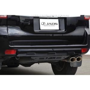 JAOS ジャオス　リヤスキッドプレート　ブラストランドクルーザー250 JAOS リヤスキッドプレート ブラスト ランドクルーザー 250系