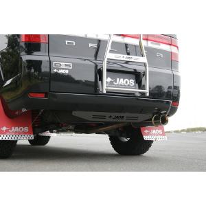 デリカ　スペースギア　ジャオス　JAOS リアラダー　中古品 JAOS ジャオス リヤラダーⅡ ブラック ハンドレール付 デリカ D