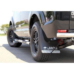 JAOS（ジャオス） リヤ スキッドプレート ブラスト 2007.01-19.10