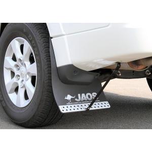 JAOS ジャオス スキッドプレートIII パジェロ V83W V87W V88W V93W