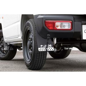 ジャオス マッドガードIII 3 汎用 レッド Sサイズ B621003 JAOS