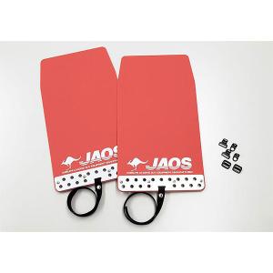 JAOS（ジャオス） スキッドプレートIII パジェロ ミニ H58系／キックス