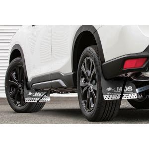 JAOS マッドガード フォレスター 泥除け レッド 4個セット 500.jpg