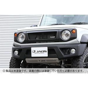 C.L.LINK シーエルリンク フロントグリル CL20用 スズキエンブレム