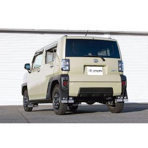 ダイハツ (ZT)リヤマッドフラップ(レッド)左右分セット