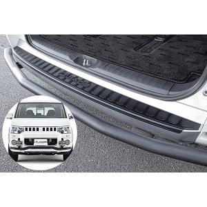 TGS X-Fang スパイスレーシングネット リミテッドカラー