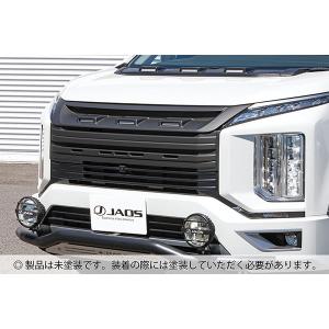 デリカD5 後期　ジャオスグリル　マットブラック　塗装品 デリカD5 後期ジャオスグリルマットブラック塗装品