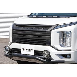 デリカ　グリル　ブラック 三菱 (MT)ブラックアウトパッケージB(標準車用)「ミツビシ純正