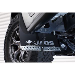 JAOS（ジャオス） スキッドプレートIII B250096 トヨタ ハイラックス