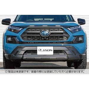 TRD フロントロアガーニッシュ RAV4 MXAA54 19/4〜 : オートクラフト