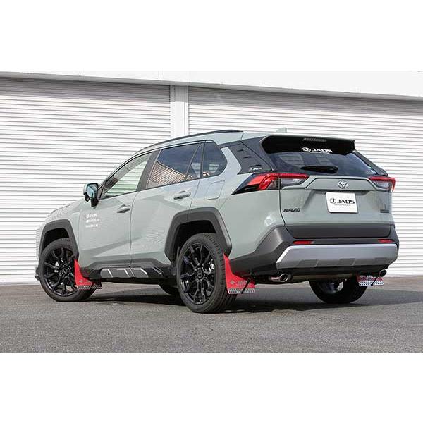 JAOS ジャオス マッドガードIII 1台分セット レッド RAV4 AXAH54 MXAA54 ...