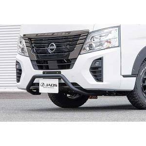 JAOS（ジャオス） リヤスキッドバー B154482D ブラック/ブラック 標準