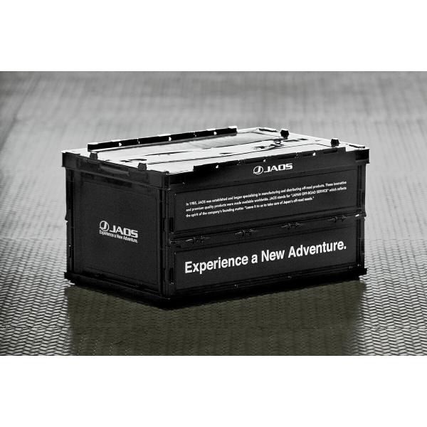 JAOS ジャオス コンテナボックス 　 　 ※送料注意