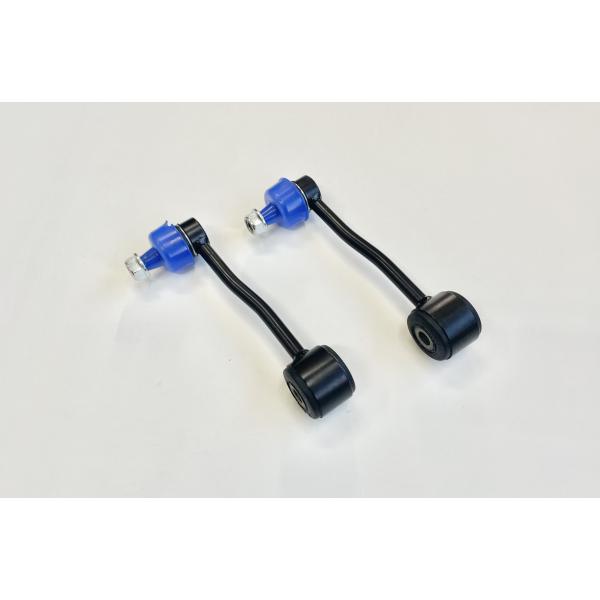 JEPPESEN 延長スタビライザーリンク（ONE”LUS，DUB”LUS） フロント用 JEEP ...