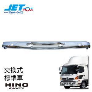 日野 レンジャープロ メッキワイパーパネル 交換式 一体型 : RBK