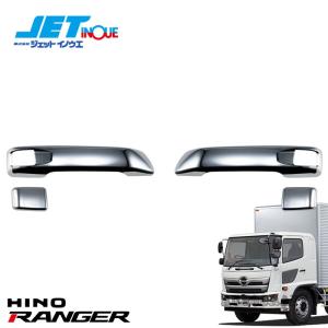 JETINOUE ジェットイノウエ '17プロフィア用 サイドパネル (寝台パネル