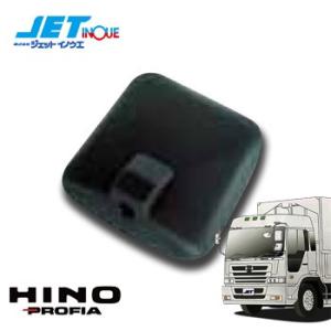 JETINOUE ジェットイノウエ 補修用 サイドアンダーミラー [HINO 大型 プロフィアテラヴ...